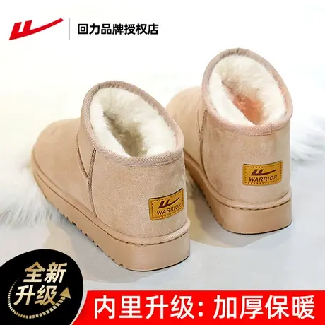 回力雪地靴女款2025新款冬季加绒女鞋东北雪地靴面包鞋短筒棉鞋女图片