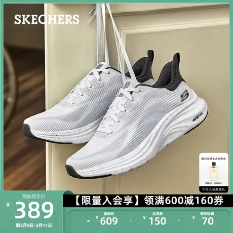 Skechers斯凯奇24新款男鞋超轻回弹跑鞋厚底缓震休闲户外运动鞋图片