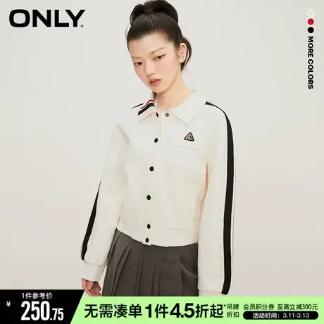 ONLY冬季复古运动风翻领撞色线开衫卫衣女|12319R003图片