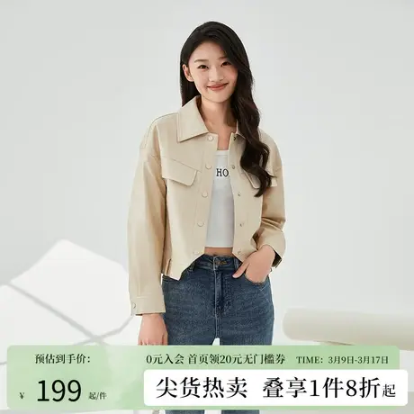 阿依莲复古机车PU皮衣外套女2024春季新款短款翻领夹克休闲短上衣图片