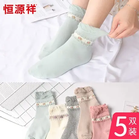 恒源祥月子袜孕妇产后产妇袜夏季纯棉松口薄款春秋袜子女中筒商品大图