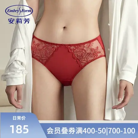 安莉芳专柜新品蕾丝性感低腰三角裤女士舒适薄款包臀内裤E200781图片