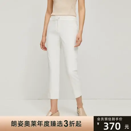 LANCY/悦朗姿女装裤子女夏季新薄款休闲职业正装裤女商场同款图片