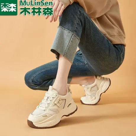 木林森真皮老爹鞋女款2024年新款春季网面女鞋轻便百搭运动休闲鞋图片
