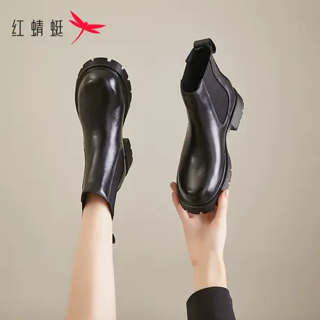 红蜻蜓马丁靴女款烟筒靴切尔西靴2023秋冬新款潮厚底真皮短靴女鞋图片