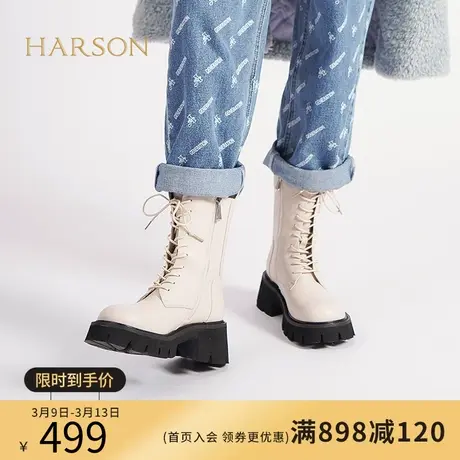 哈森秋冬新款时装靴潮酷短靴秋冬显瘦马丁靴时尚女靴HA210602商品大图
