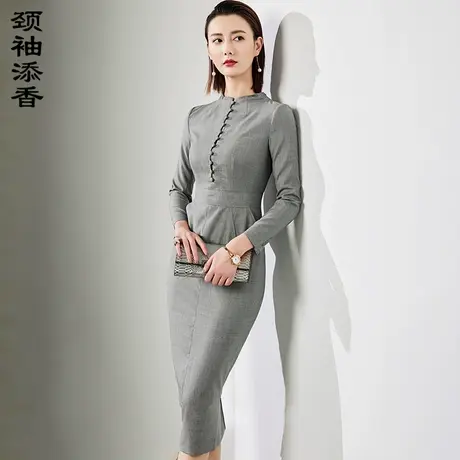 颈袖添香2024春季新款职业连衣裙女时尚气质名媛修身中长款包臀裙图片