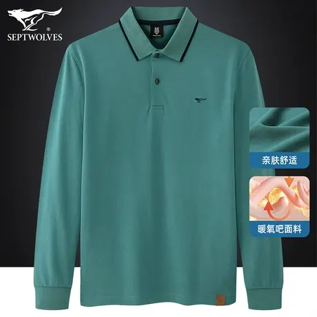 【含莫代尔】七匹狼狼族生活翻领长袖T恤男秋冬季保暖商务POLO衫商品大图