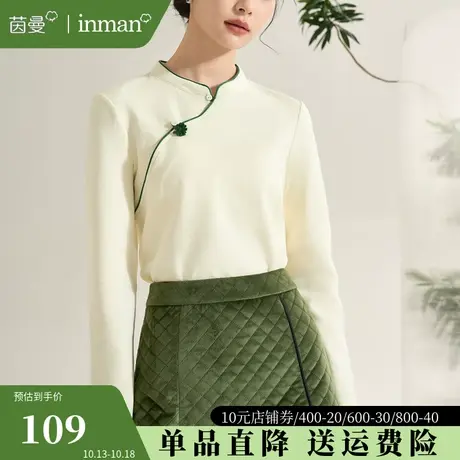 茵曼旗舰店国潮盘扣T恤女2023新款秋季新中式立领上衣长袖打底衫图片