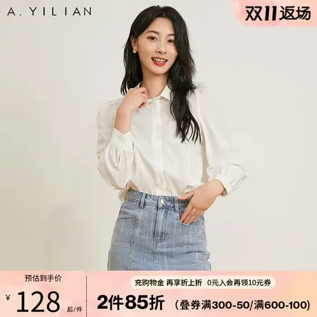 阿依莲秋冬新款衬衫女时尚通勤简约百搭显瘦气质长袖上衣B3图片