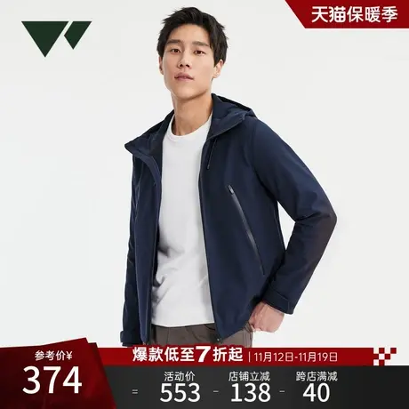 [加绒]七匹狼狼族生活男装连帽软壳冲锋衣2023秋季新款夹克外套男图片
