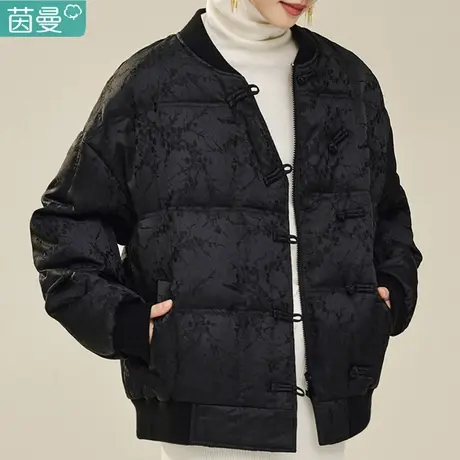 茵曼新中式国风轻薄羽绒服女2023年冬季新款短款小个子棒球服外套图片