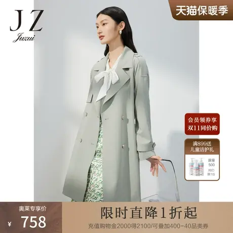 JZ玖姿休闲轻松感风衣女装2023春季新款纯色职业通勤外套商品大图