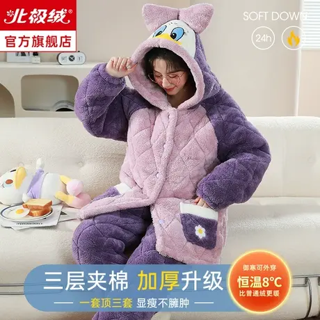 珊瑚绒睡衣女冬季加厚加绒2023新款大码法兰绒秋冬家居服保暖套装商品大图