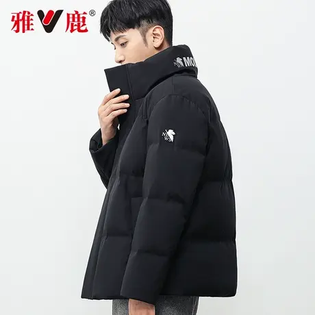 雅鹿短款羽绒服男士爆款2022年冬季新款面包服三防大廓型潮牌外套图片