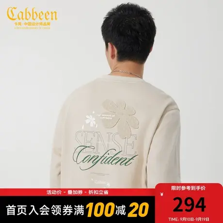 卡宾男装 340G重磅卫衣2023秋新款花卉刺绣套头上衣宽松潮流字母H图片