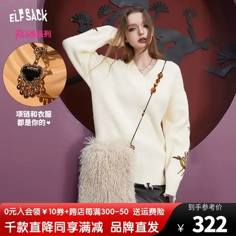 妖精的口袋宽松中长款v领毛衣女2023冬季新款白色套头慵懒风上衣商品大图