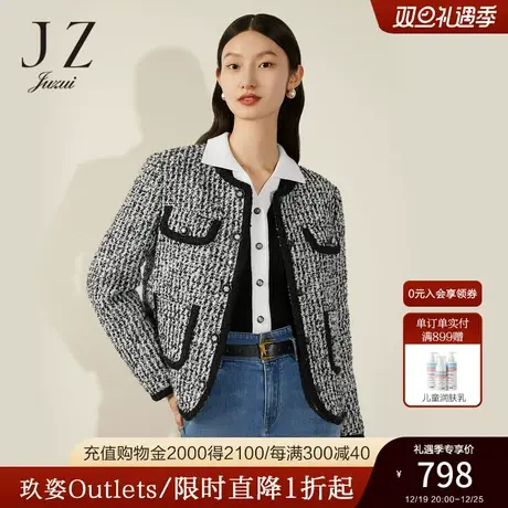 【小香风系列】JZ玖姿圆领羽绒服女2022冬季新款短款鹅绒长袖外套商品大图