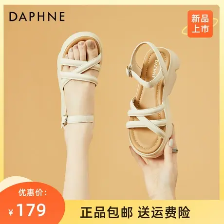 达芙妮厚底软底妈妈女鞋2023年夏季新款百搭舒适孕妇外穿时尚凉鞋图片