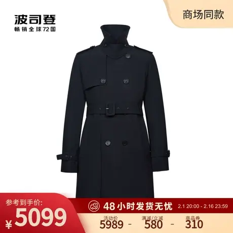 【首创波司登 风衣羽绒服】男中长款防风透气鹅绒经典羽绒服图片