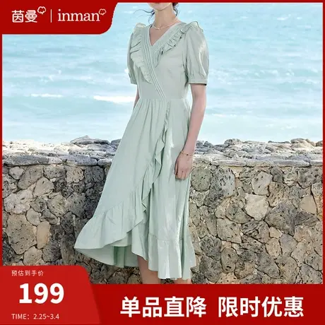 茵曼旗舰店法式v领连衣裙女2024夏季新款设计感收腰显瘦a字中长裙商品大图
