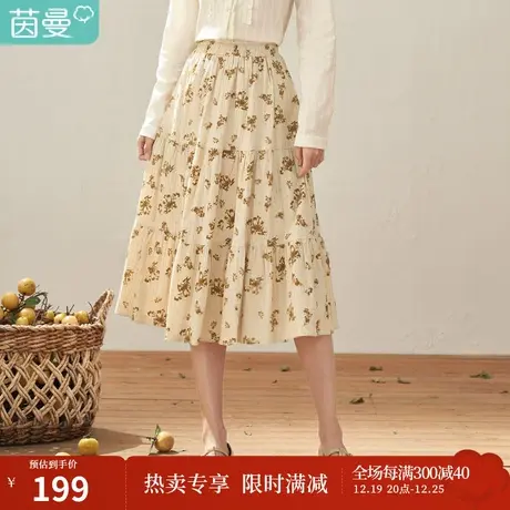 【商场同款】茵曼秋女装新款经典塔裙设计文艺调性满满半身裙商品大图
