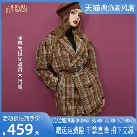 妖精的口袋复古格纹毛呢西装外套女2022秋冬新款学院风休闲小西装图片