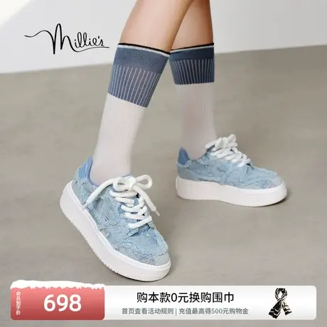 millies/妙丽2023秋新款牛皮运动牛仔帆布女休闲厚底板鞋80315CM3图片