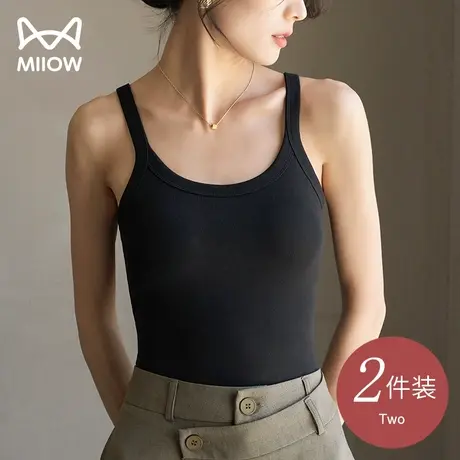 猫人美背内衣吊带背心女夏季内搭带胸垫一体文胸外穿黑色长款打底图片