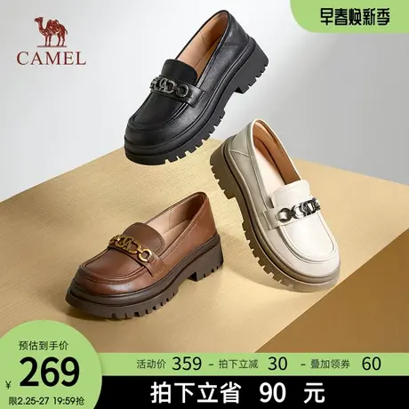 骆驼女鞋2024春季新款厚底增高豆豆鞋休闲百搭日常出勤乐福鞋图片