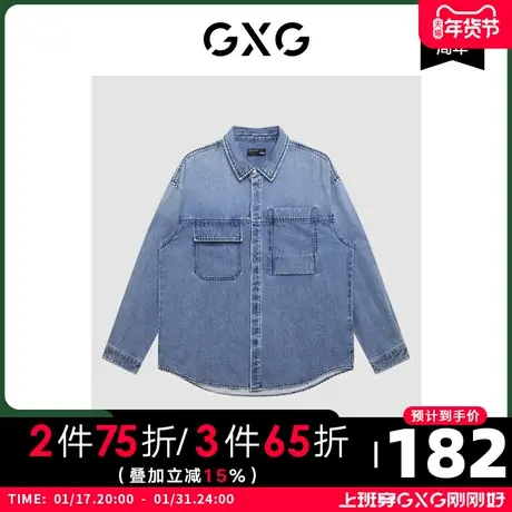 GXG男装 商场同款费尔岛系列口袋设计牛仔长袖衬衫2022年冬季新品图片