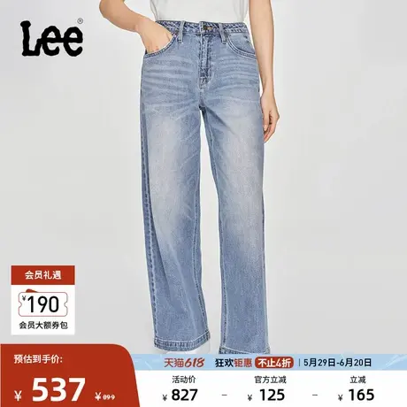 Lee商场同款25春夏新品宽松中腰五袋款中浅蓝色女阔腿牛仔裤潮流商品大图