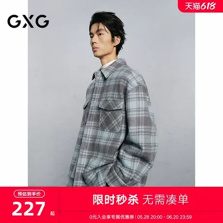 GXG男装 商场同款蓝格宽松休闲通勤翻领大衣 24冬新品G24X064013图片