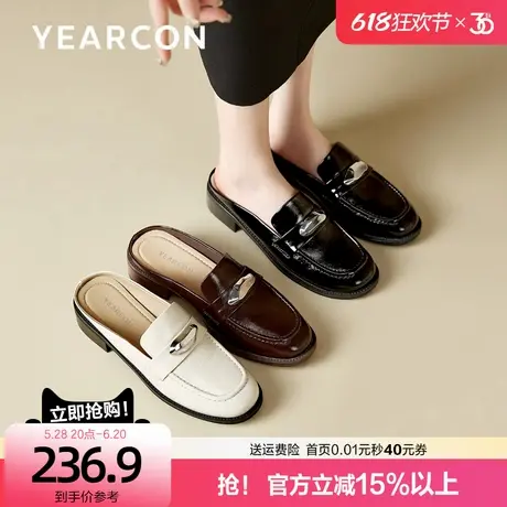 意尔康真皮穆勒拖女2025新款夏英伦时尚百搭包头半拖女外穿懒人拖商品大图