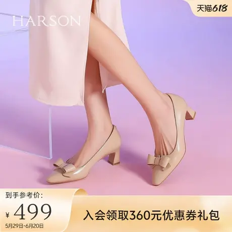 哈森软皮蝴蝶结高跟鞋女秋季新款纯色气质粗跟单鞋HL247927图片
