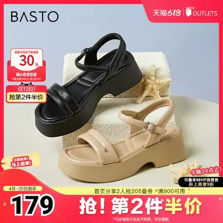 百思图春夏季新款商场同款时尚休闲一字带粗跟女凉鞋UDY01BL4图片