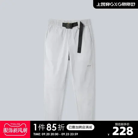 YATLAS亚锐男装2020秋季商场同款浅灰色休闲直筒长裤男潮商品大图