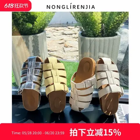 弄里人佳大码女鞋41-42码凉鞋25夏新款包头休闲风罗马鞋40宽胖脚商品大图