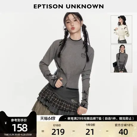 EPTISON圆领套头毛衣女2025春季新款修身显瘦短款甜辣风薄针织衫图片
