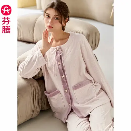 芬腾秋冬海岛绒女士睡衣加厚长袖保暖套装新中式珊瑚绒加绒家居服商品大图