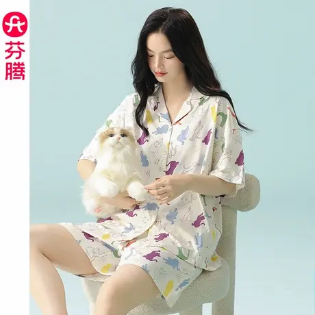芬腾睡衣女夏季纯棉短袖薄款凉感套装女款休闲大码透气家居服外穿商品大图