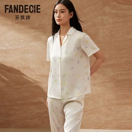 芬狄诗商场同款女士家居服套装丝滑色丁春夏宽松短袖睡衣FL00498商品大图