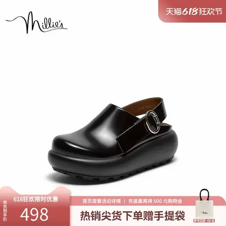预售millie's妙丽夏季时尚舒适金属扣两穿穆勒凉拖鞋女3916BBT4图片