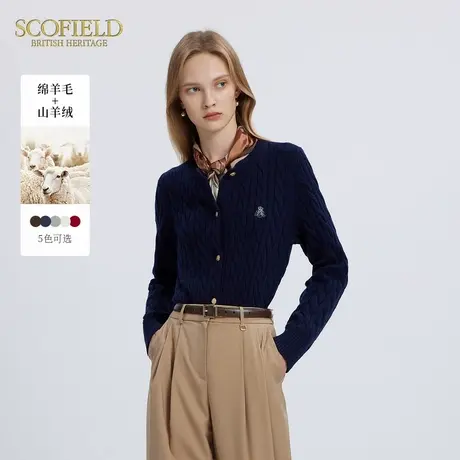 【绵羊毛+山羊绒】Scofield女英式经典绞花针织开衫2024冬季新款商品大图