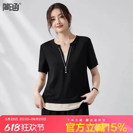天丝罗马凉感休闲上衣简涵时尚洋气宽松休闲遮肚子显瘦短袖T恤商品大图