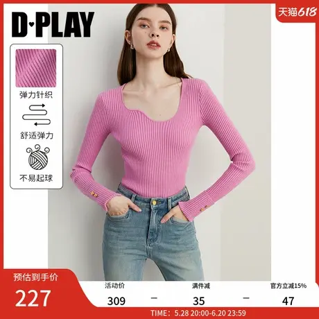 DPLAY2025年春季新款粉色毛衣女多巴胺打底衫修身气质针织衫上衣图片