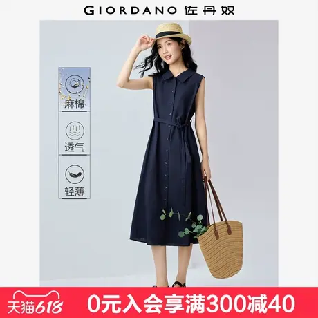 佐丹奴无袖连衣裙夏新款棉麻文艺风轻薄绑带翻领背心裙女13465353图片