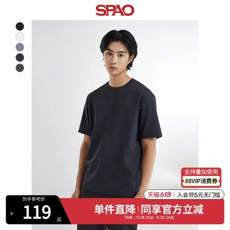 SPAO韩国同款夏季男女同款宽松日常纯色简约休闲易搭圆领短袖T恤商品大图