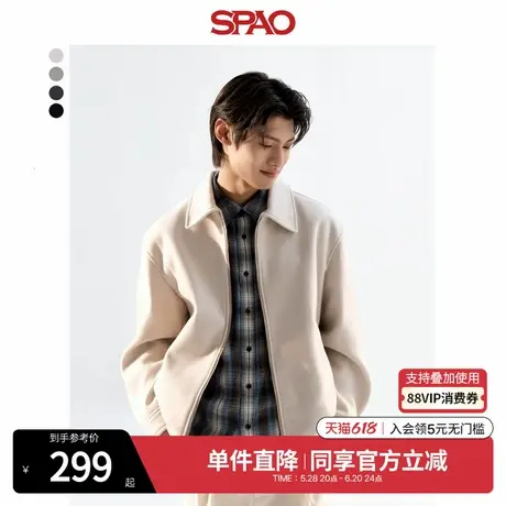 SPAO韩国同款2025年春季新品男士通勤易搭休闲开衫外套SPJJF12M06图片