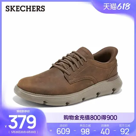 斯凯奇休闲鞋2025新款夏男通勤百搭经典款一脚蹬厚底耐磨圆头皮鞋商品大图